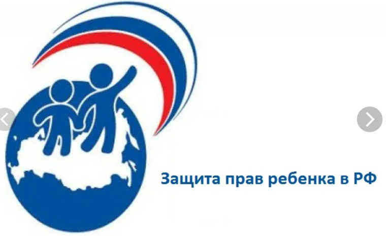 Личный прием граждан и.о. прокурора Смоленской области.